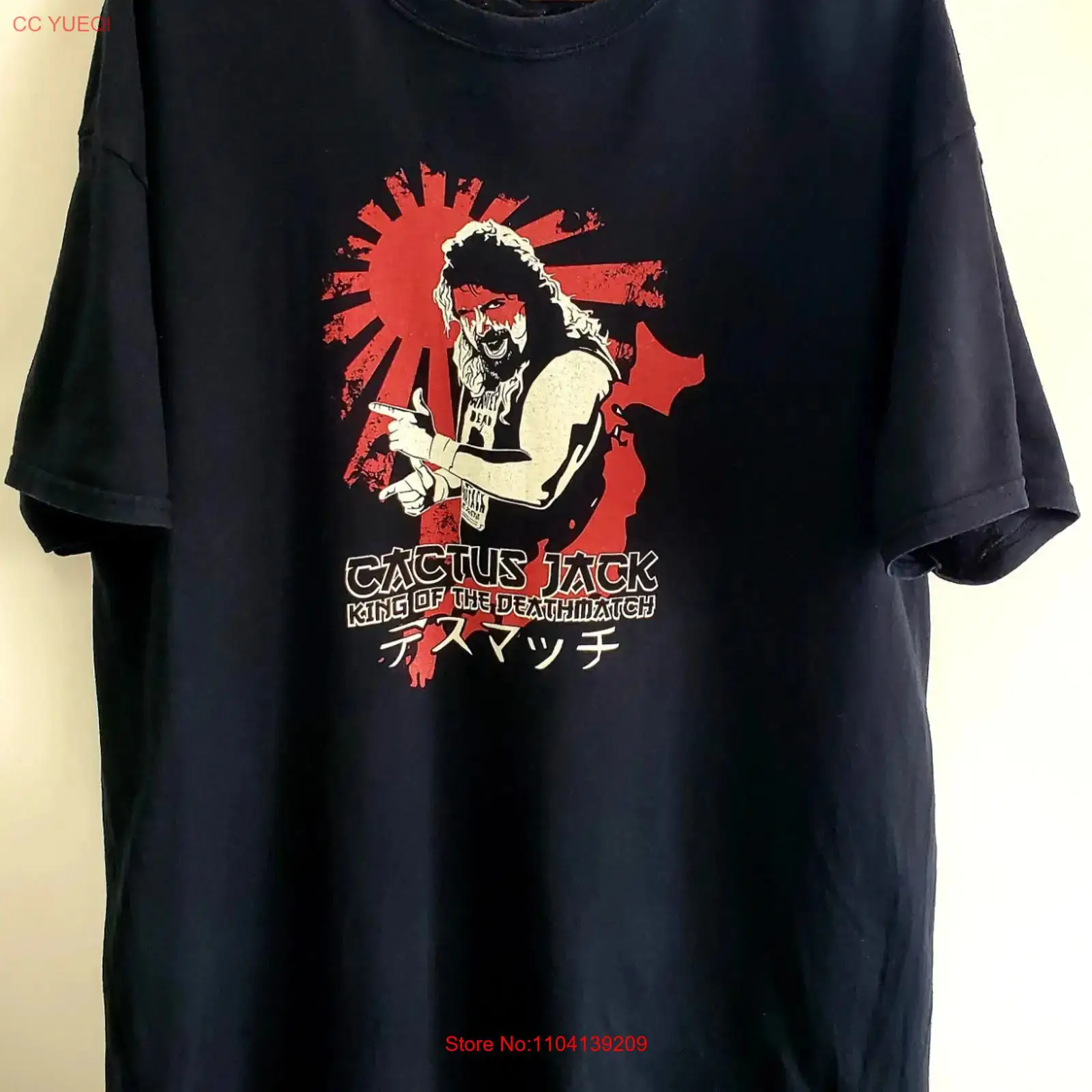 Cactus Jack Tee - ヴィンテージ カクタス ジャック キング オブ ザ