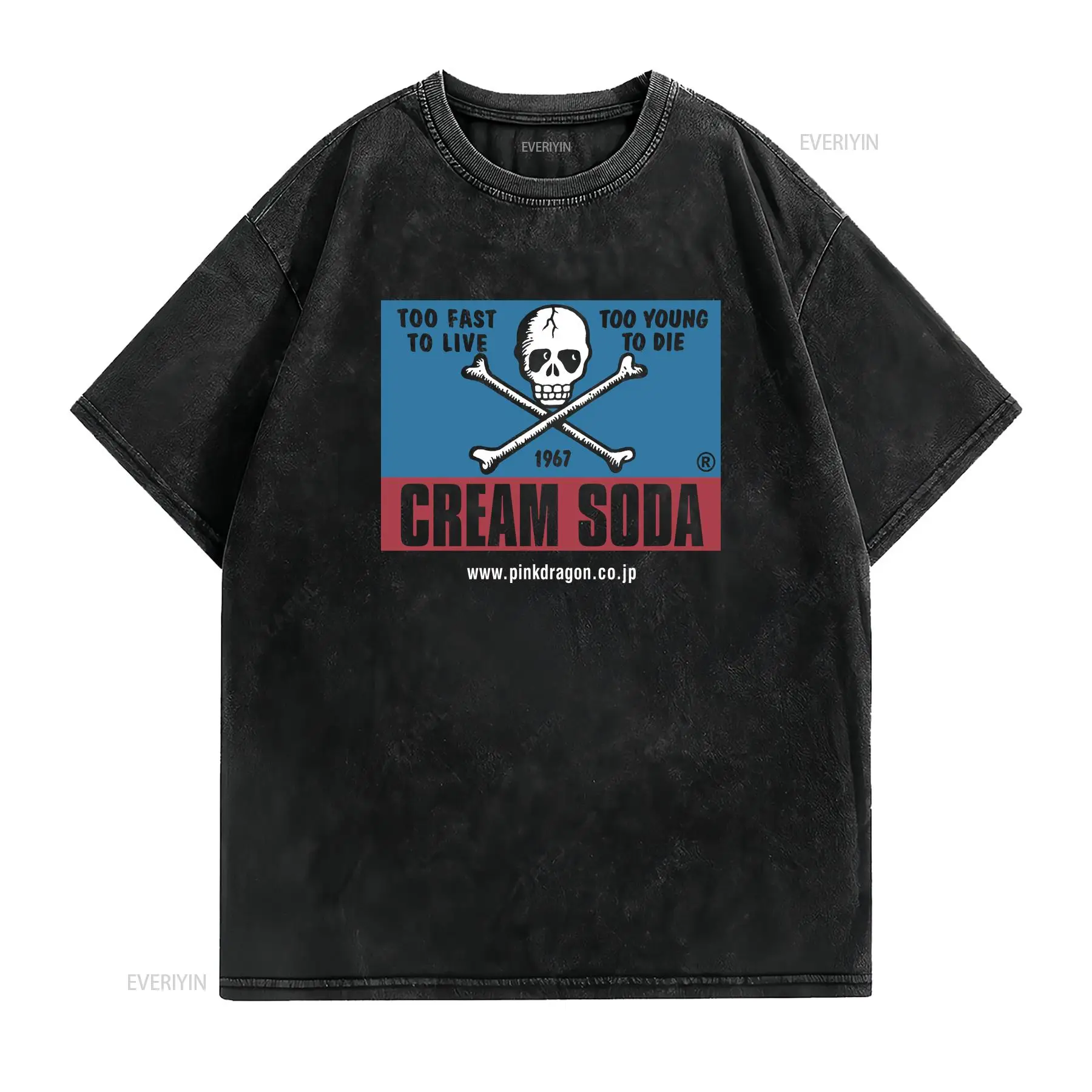 ヴィンテージクリームソーダスカル日本ブランドストリートウェア - Japanese Brand Streetwear Vintage のレビューと価格