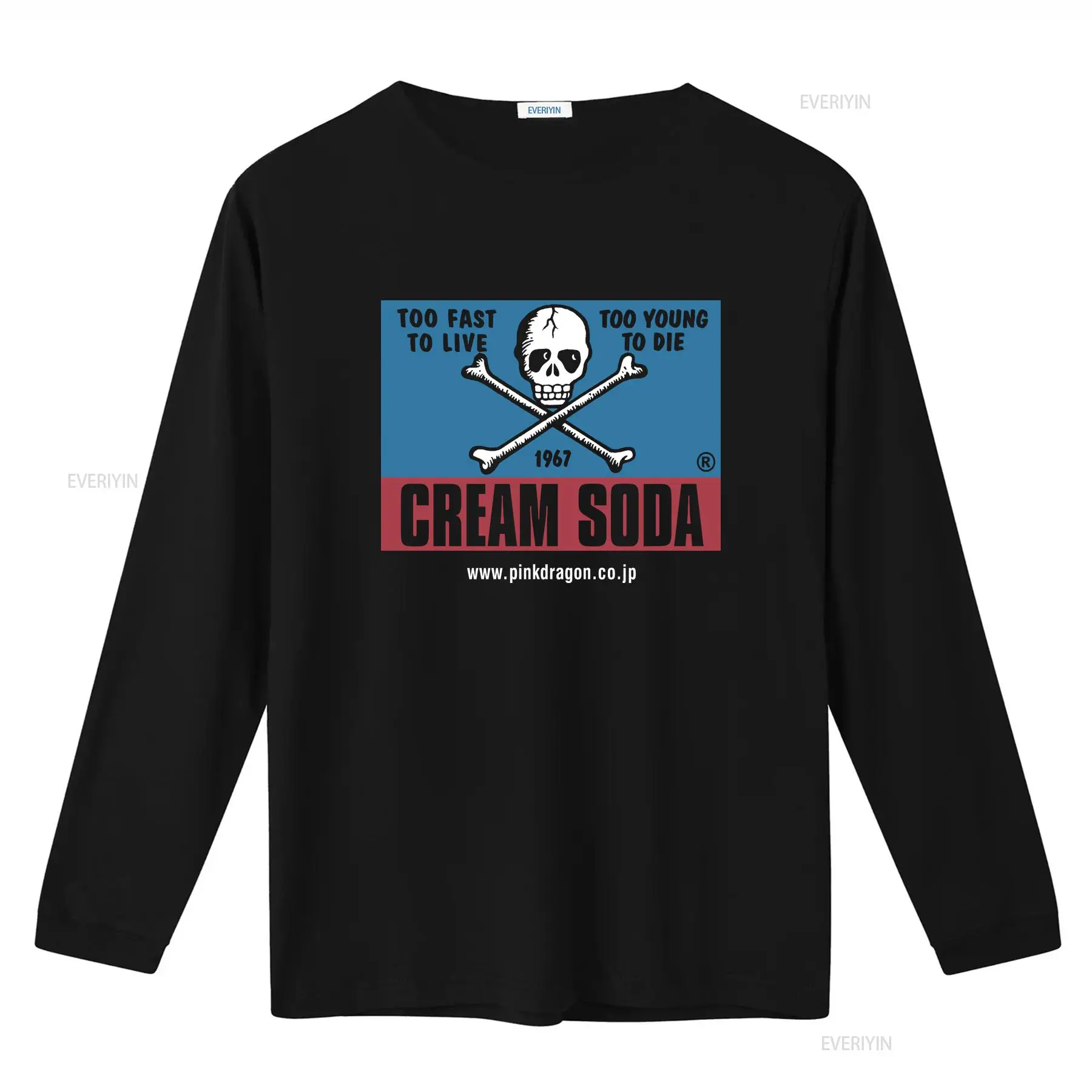 ヴィンテージクリームソーダスカル日本ブランドストリートウェア - Japanese Brand Streetwear Vintage のレビューと価格