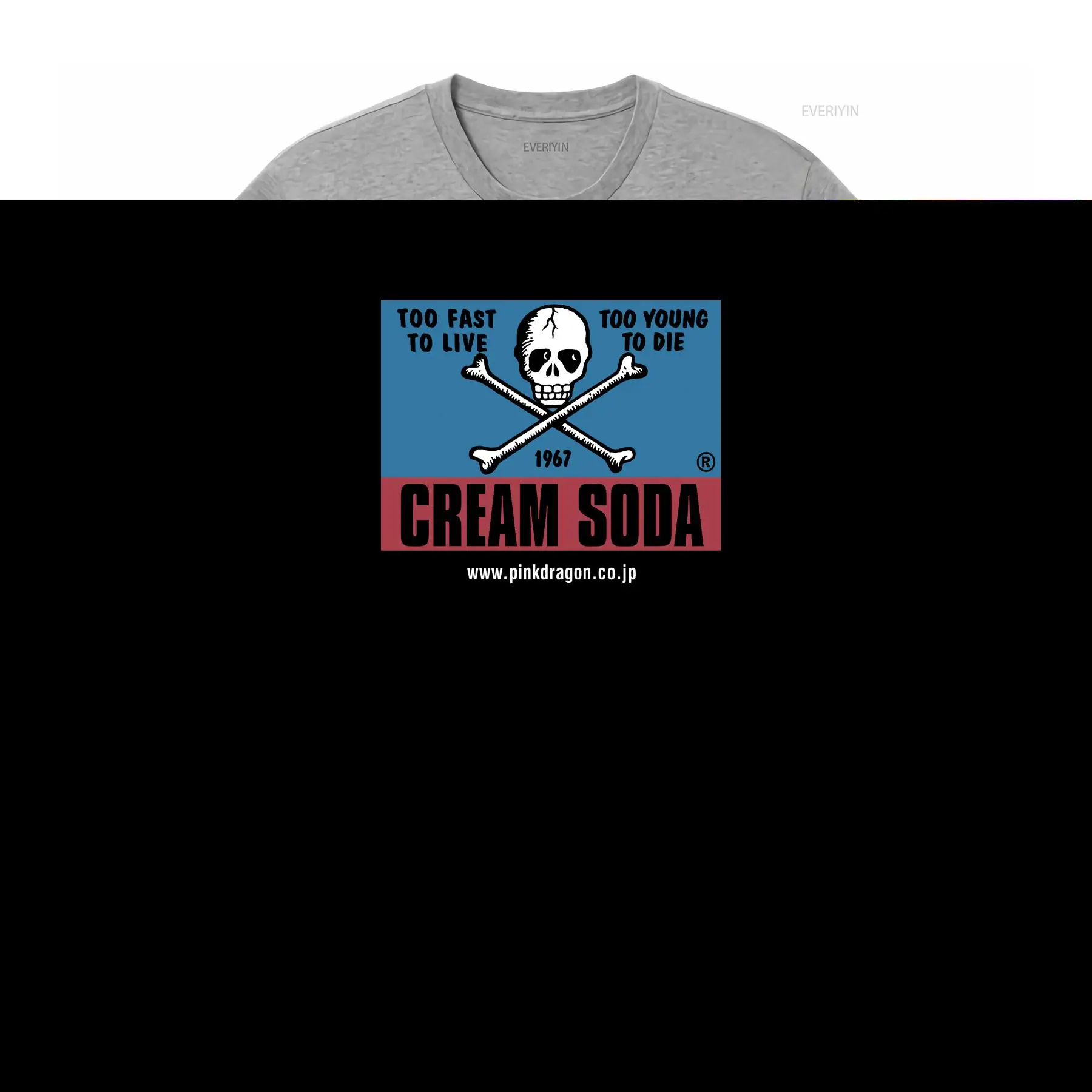 ヴィンテージクリームソーダスカル日本ブランドストリートウェア - Japanese Brand Streetwear Vintage のレビューと価格