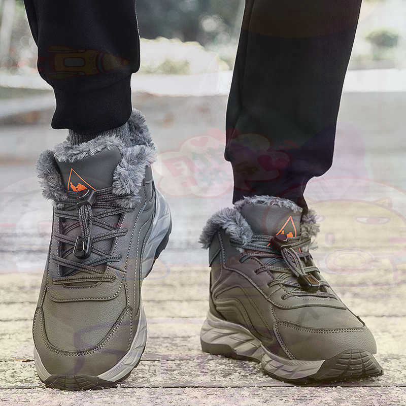 正規レザーフクシアバスケットシューズ男性スケートボードメンズ - Streetwear Brand Drops のレビューと価格